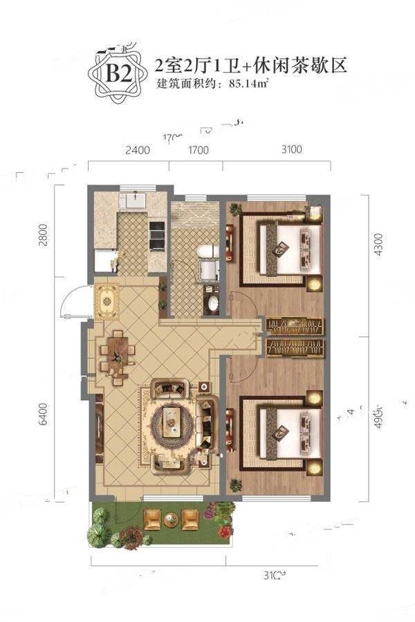瑛晟花园小镇2室2厅1卫85㎡户型图