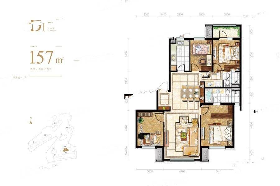 保利熙悦4室2厅2卫157㎡户型图