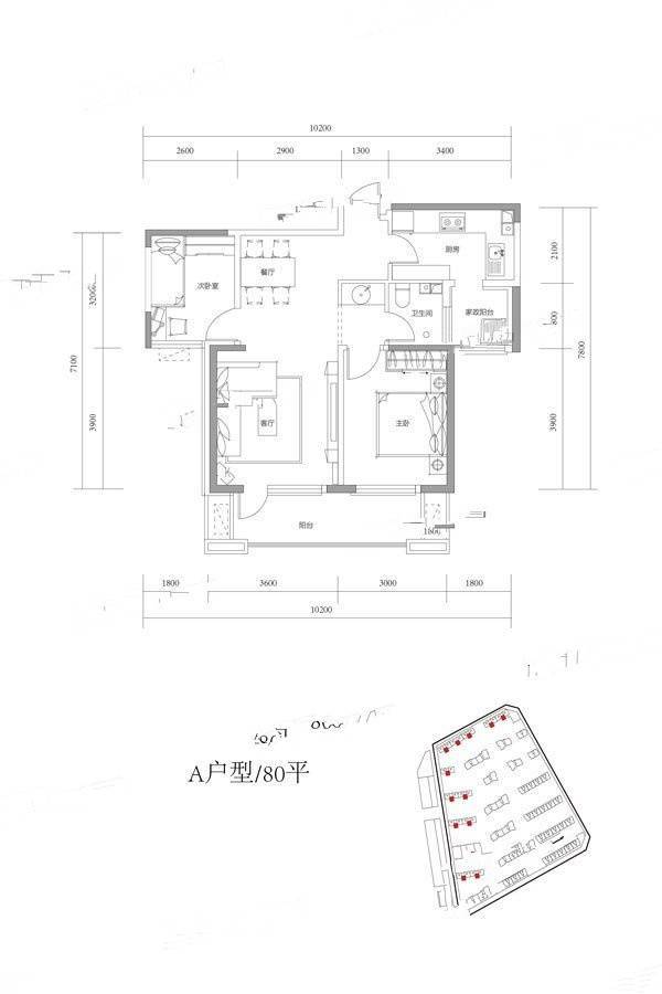 卓越佳园2室2厅1卫80㎡户型图