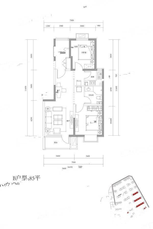 卓越佳园2室2厅1卫85㎡户型图