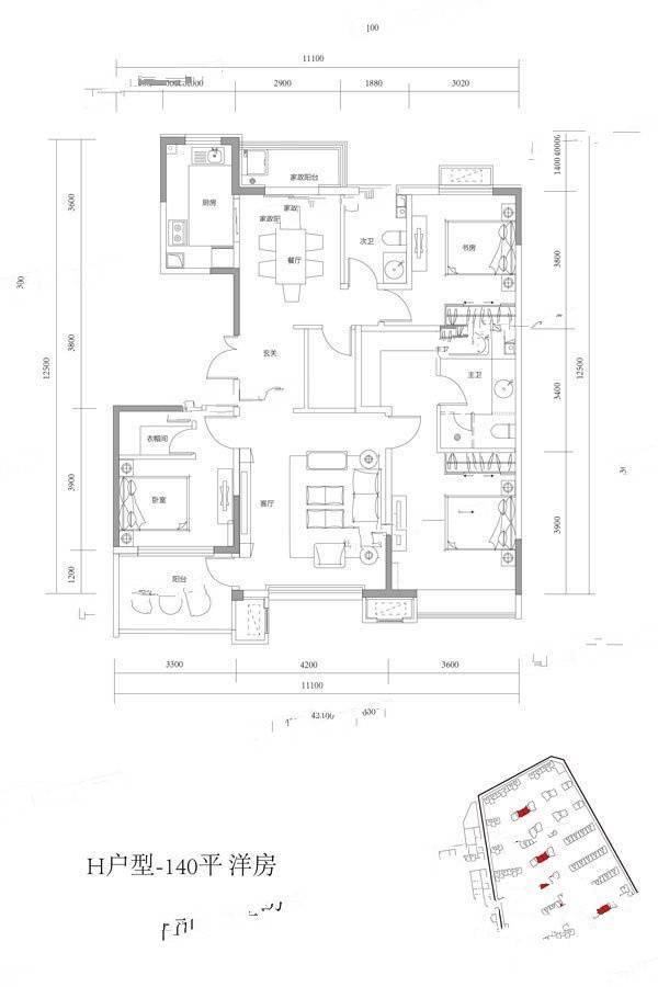 卓越佳园3室2厅2卫140㎡户型图