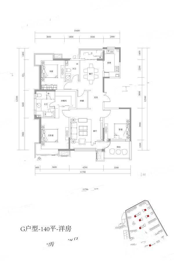 卓越佳园3室2厅2卫140㎡户型图