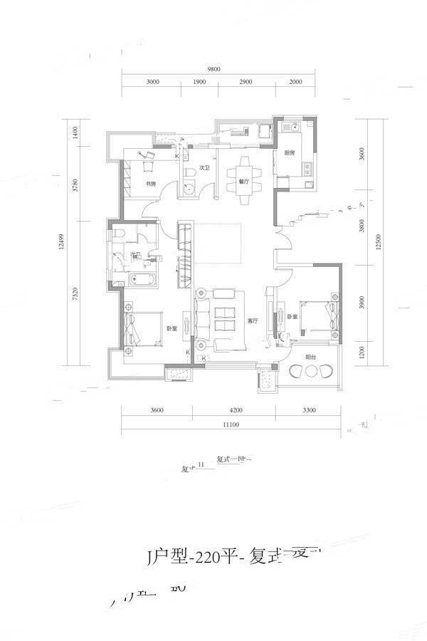 卓越佳园4室3厅4卫220㎡户型图