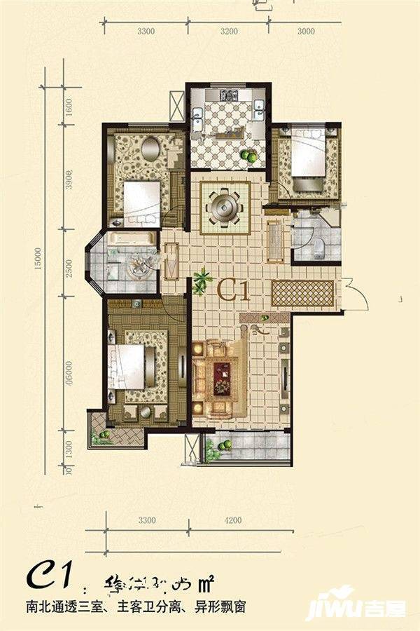 大同锦瑞文源c1户型图_首付金额_3室2厅2卫_140.05平米 吉屋网