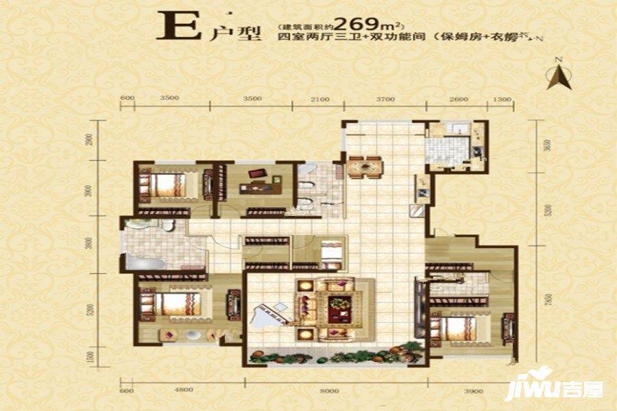 雍锦台二期4室2厅3卫269㎡户型图