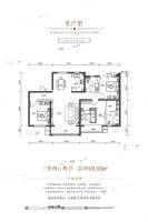 建龙平城府3室2厅2卫141.9㎡户型图