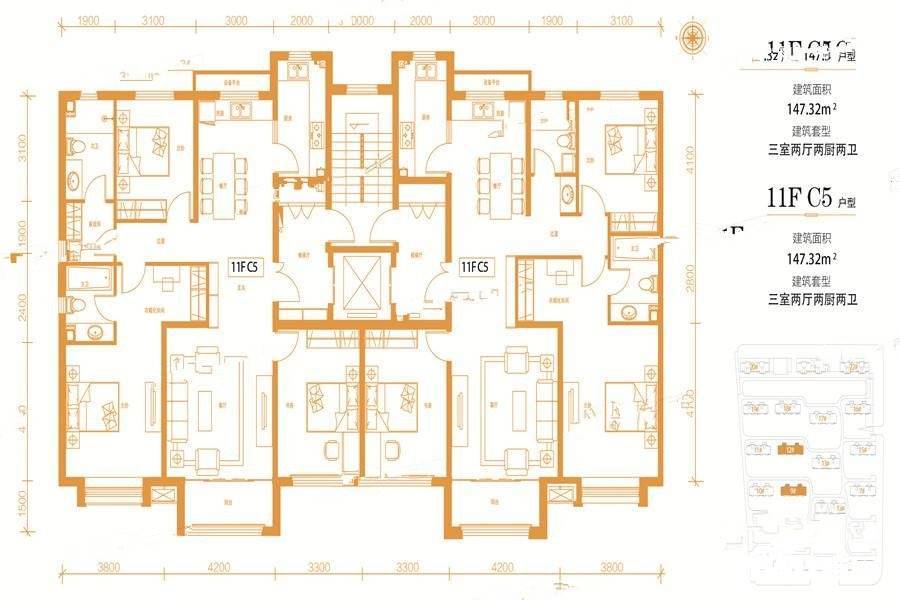 碧水云天御花园3室2厅2卫147.3㎡户型图