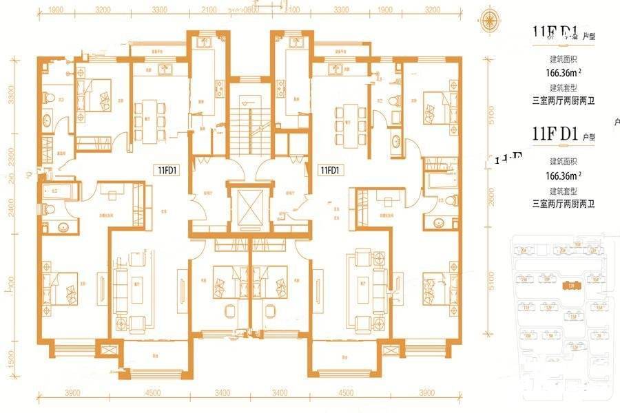 碧水云天御花园3室2厅2卫166.4㎡户型图