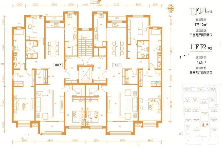 碧水云天御花园3室2厅2卫183㎡户型图