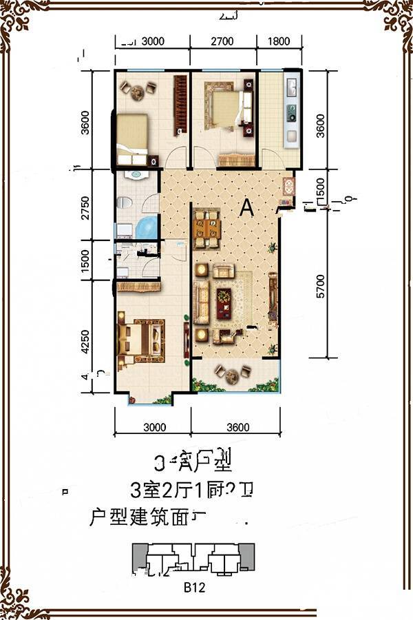 睿和锦城二期3室2厅2卫107.5㎡户型图