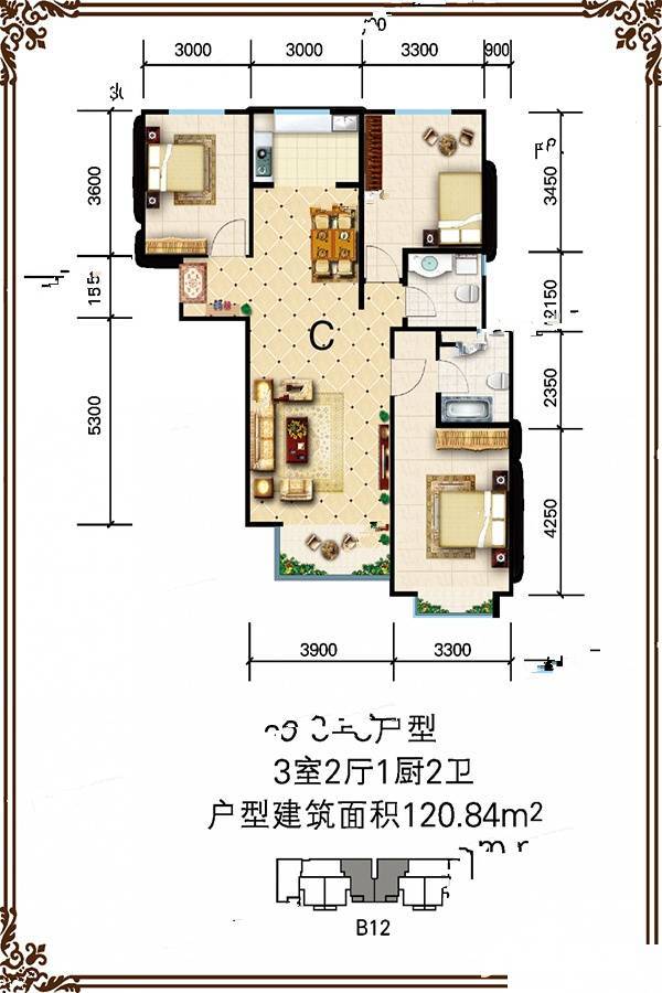 睿和锦城二期3室2厅2卫120.8㎡户型图