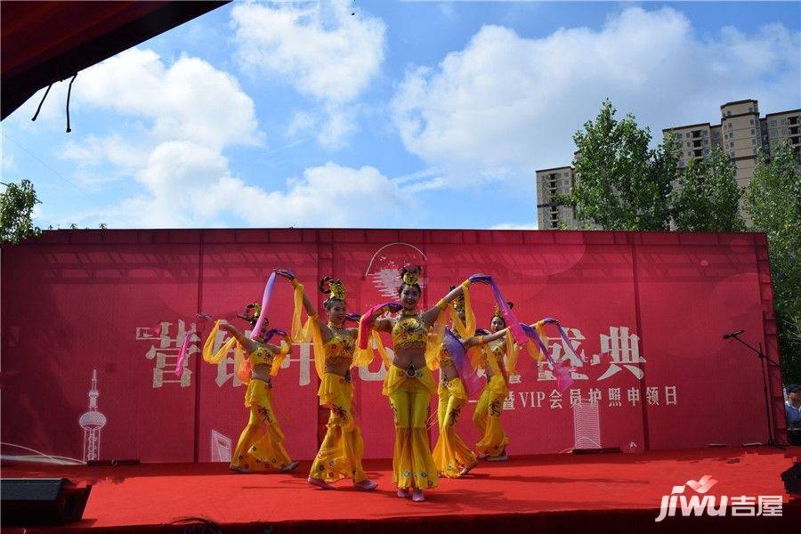 仙女湖豪庭售楼处图片