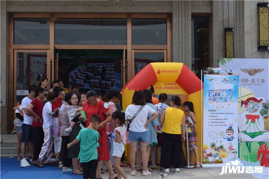 剑桥鑫天地实景图图片