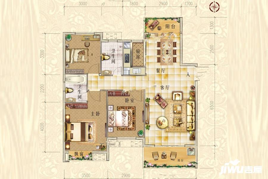 公园新城二期3室2厅2卫123㎡户型图