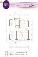 保利心语3室2厅1卫105㎡户型图