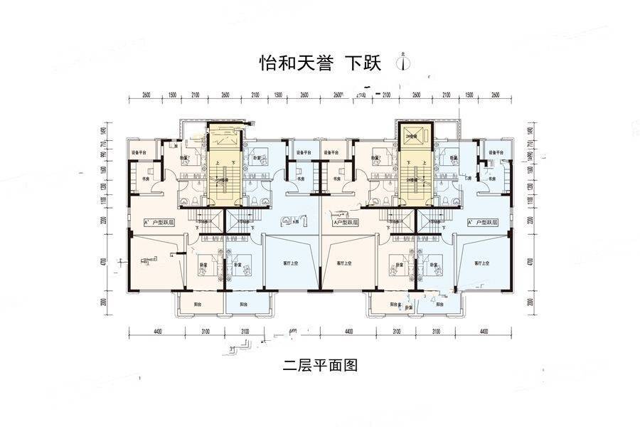 怡和天誉4室2厅2卫175㎡户型图