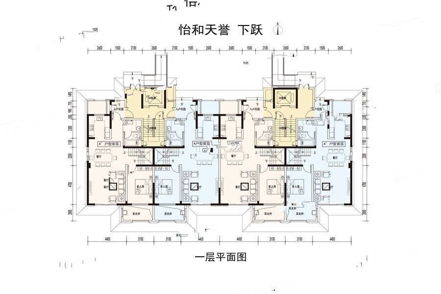 怡和天誉4室2厅2卫175㎡户型图