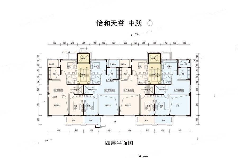 怡和天誉4室2厅2卫175㎡户型图