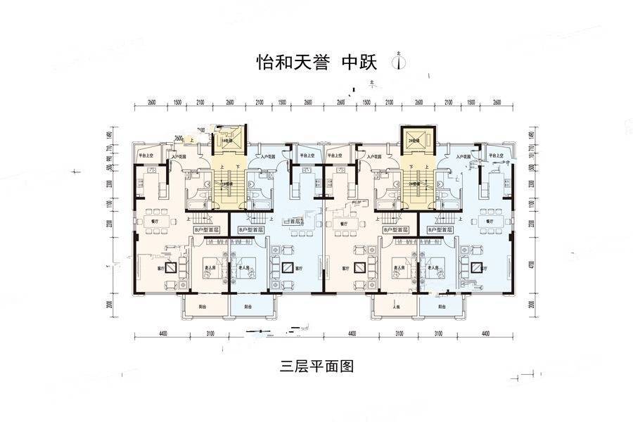 怡和天誉4室2厅2卫175㎡户型图