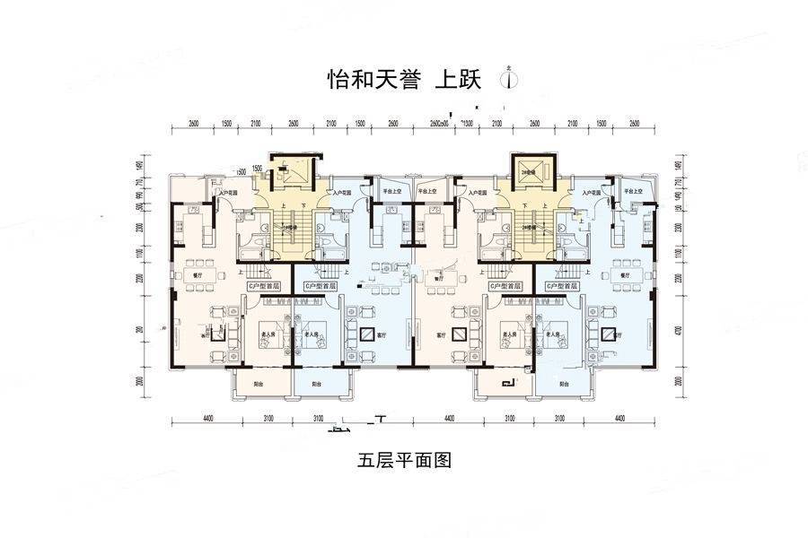 怡和天誉4室2厅2卫175㎡户型图