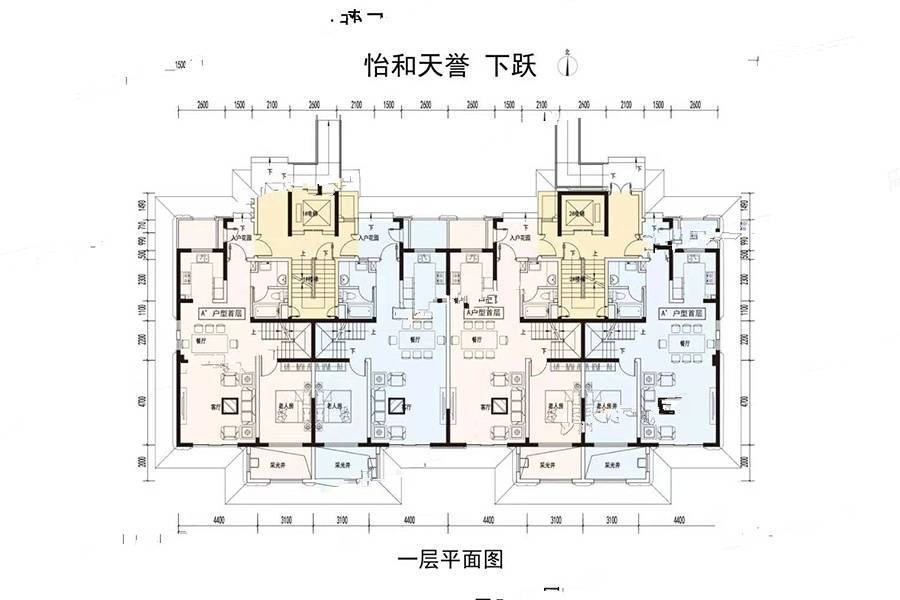 怡和天誉普通住宅175㎡户型图