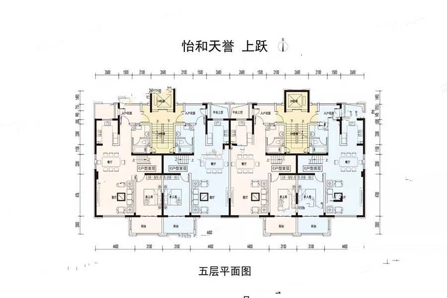 怡和天誉普通住宅175㎡户型图