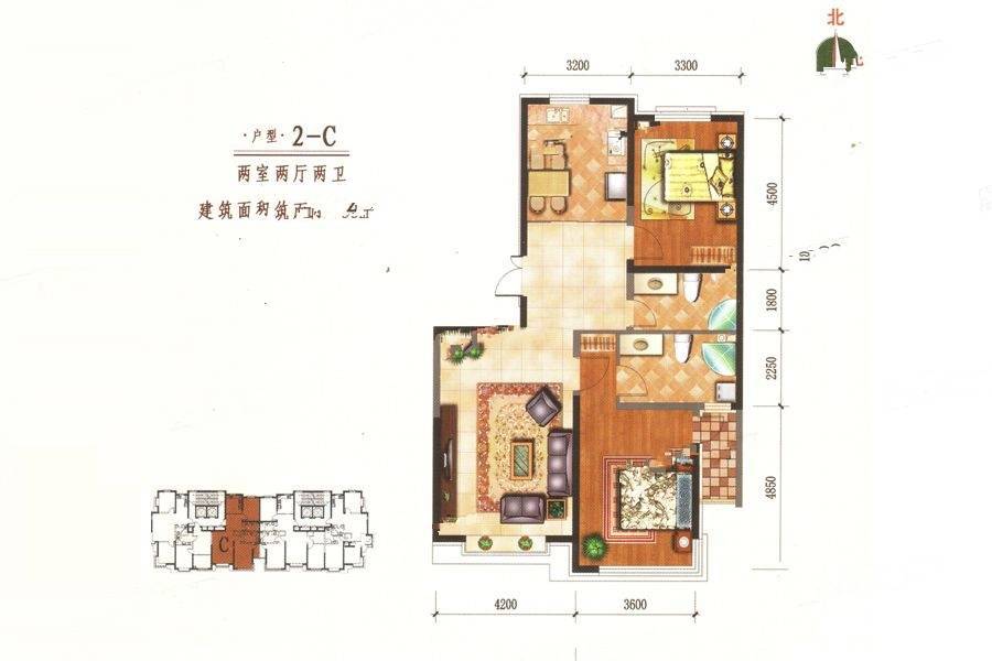 幸福阳光2室2厅2卫132㎡户型图