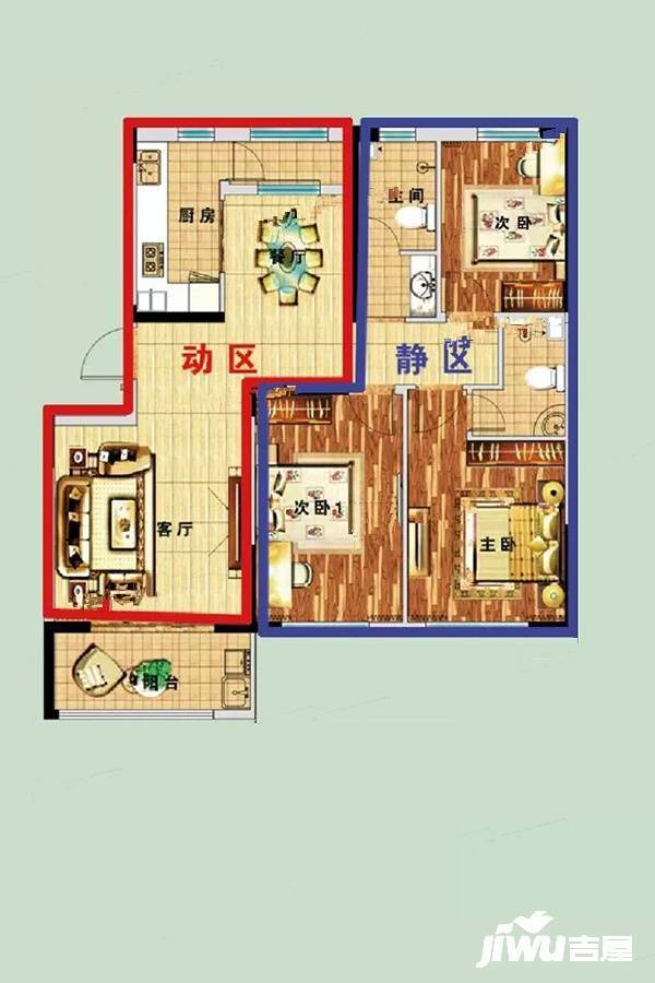 景惠佳园3室2厅2卫113㎡户型图