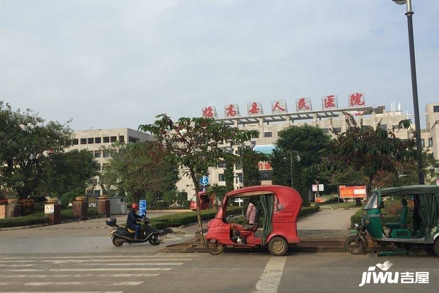 海南省临高县人民医院图片