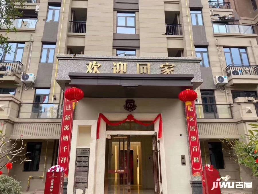 恒大御湖庄园楼盘详细信息，定安新房2025