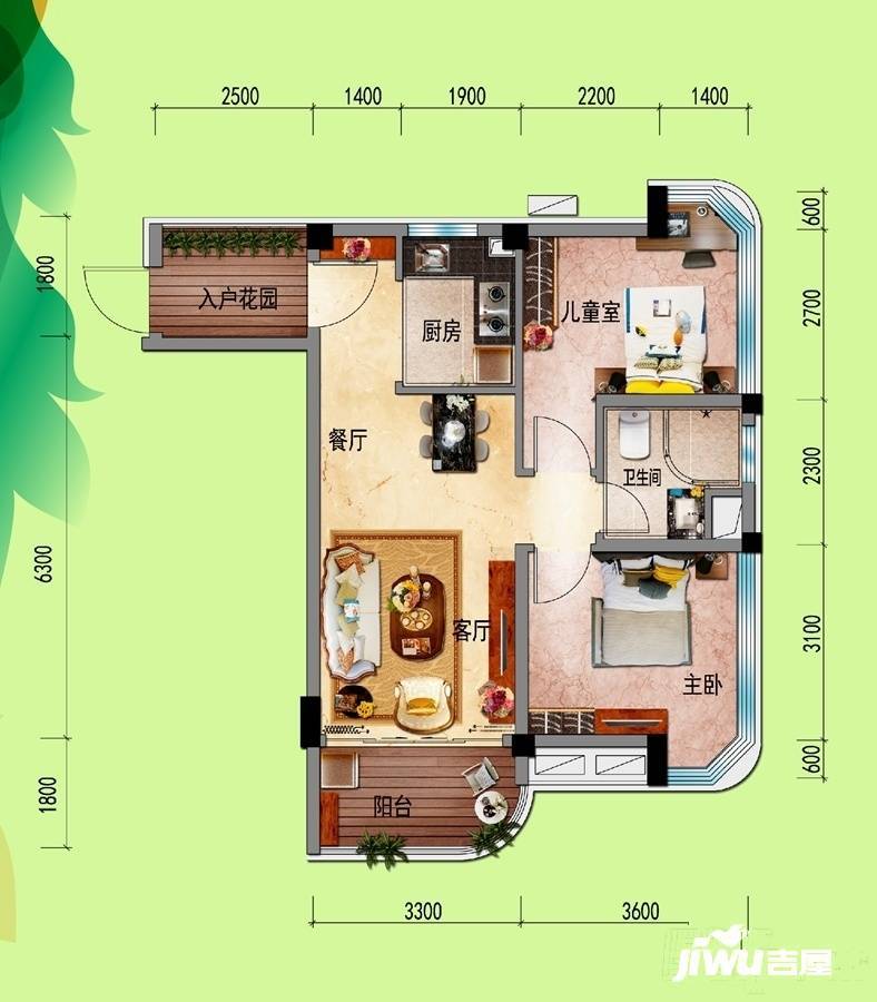 碧桂园美浪湾2室2厅1卫71.3㎡户型图