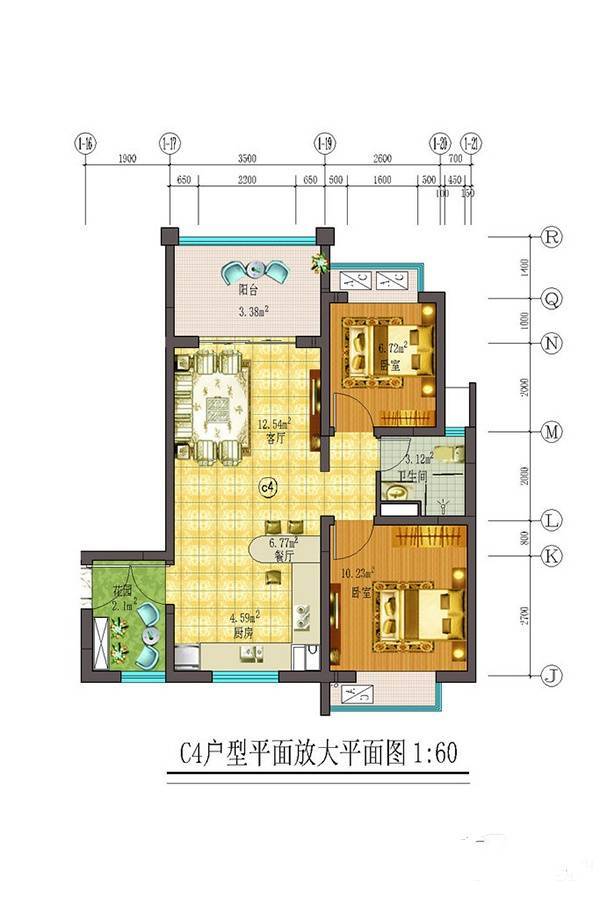 海南藏龙福地2室2厅1卫76.1㎡户型图