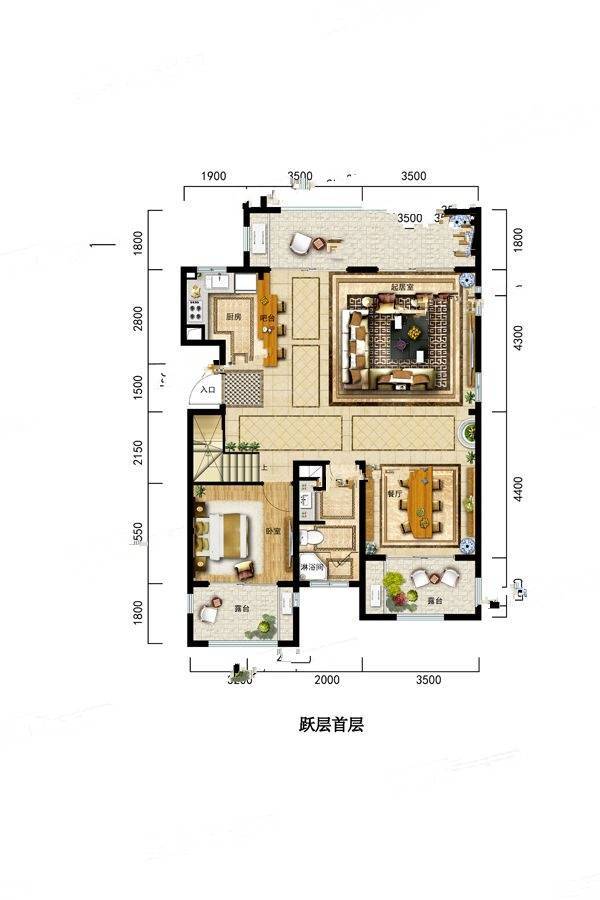 金泰南燕湾5室2厅3卫212㎡户型图