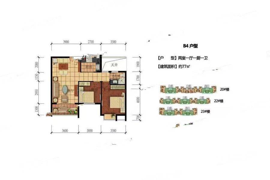 顺泽翠屏湾2室1厅1卫77㎡户型图