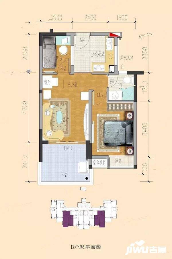 临海家园1室2厅1卫53.4㎡户型图