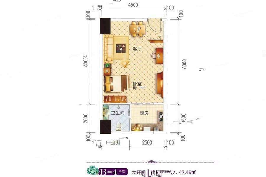 江畔锦城1室1厅1卫49.4㎡户型图