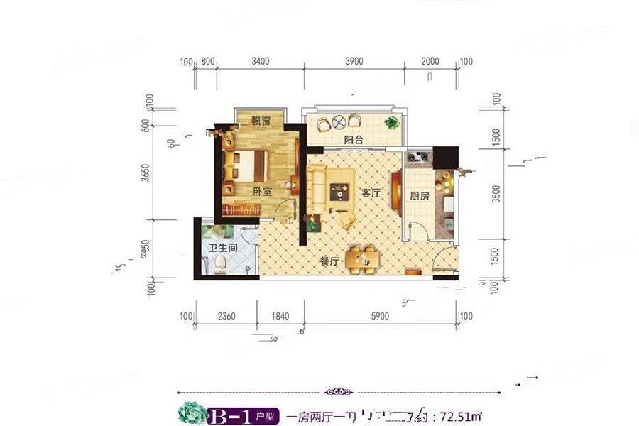 江畔锦城1室2厅1卫74.5㎡户型图