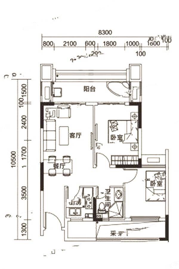 群升棋子湾2室2厅1卫78㎡户型图