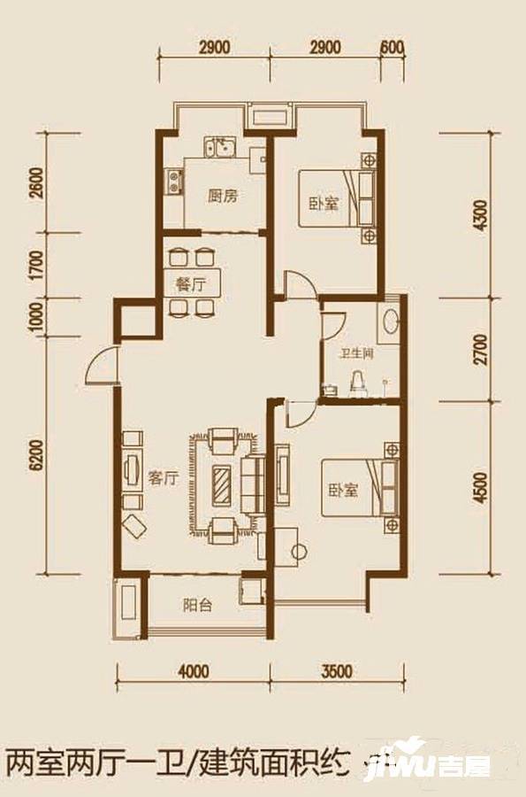 创新国际2室2厅1卫109.6㎡户型图