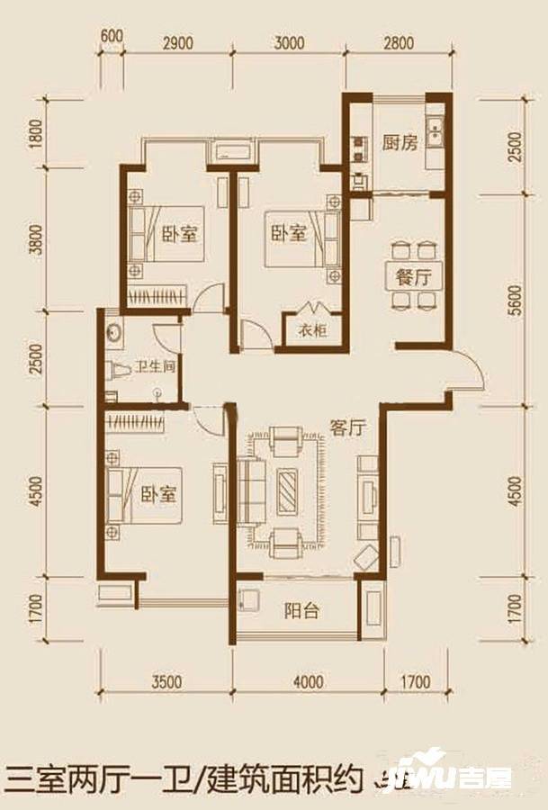 创新国际3室2厅1卫127.4㎡户型图