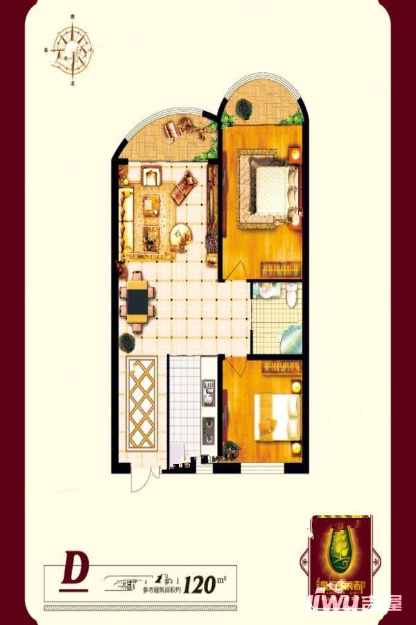 锦江丽都2室1厅1卫120㎡户型图