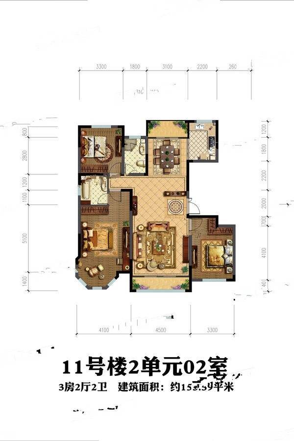 维罗纳花园3室2厅1卫153.4㎡户型图