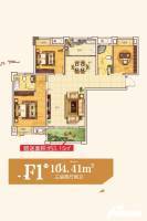 龙山国际3室2厅2卫104.4㎡户型图