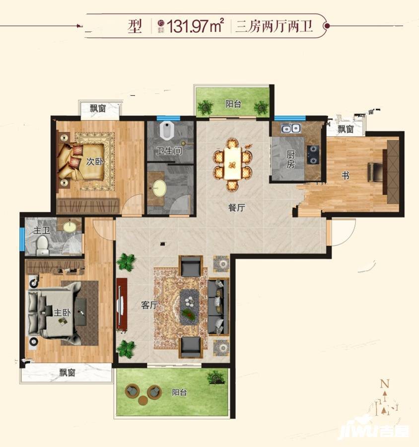 中房大桥名居3室2厅2卫132㎡户型图