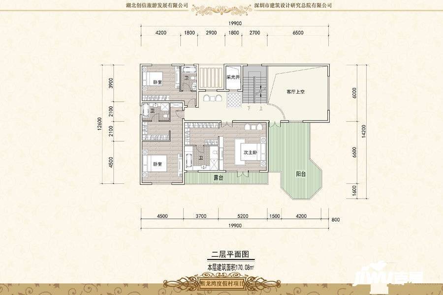 熙龙湾3室1厅3卫170.1㎡户型图