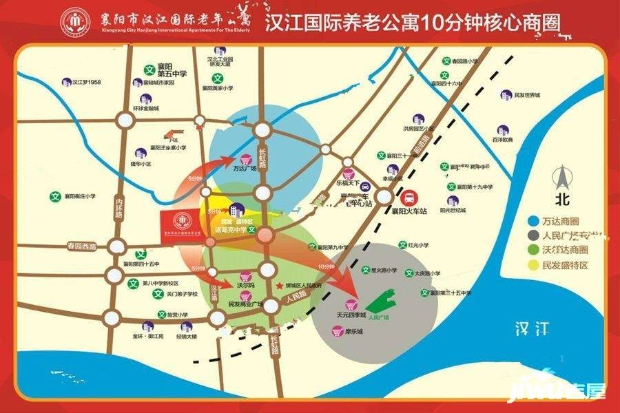 汉江国际老年公寓位置交通图1