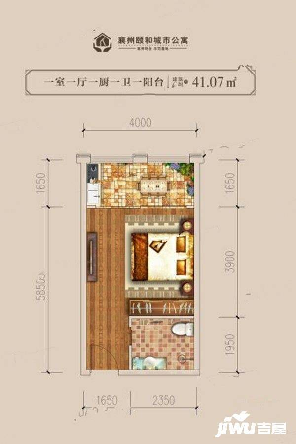 襄州颐和城市公寓1室1厅1卫41.1㎡户型图