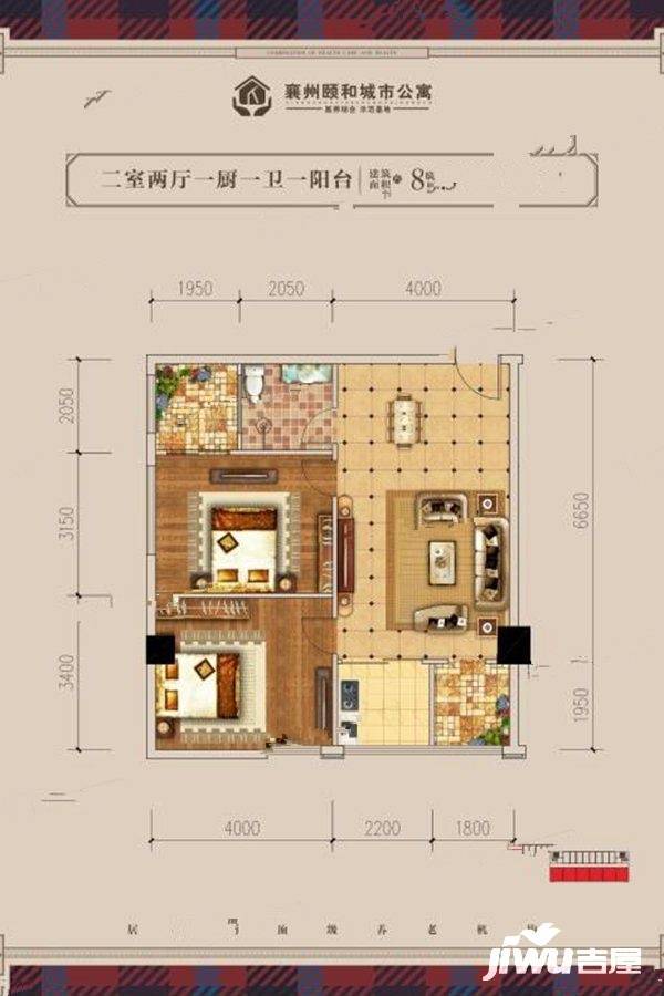 襄州颐和城市公寓2室2厅1卫89.6㎡户型图