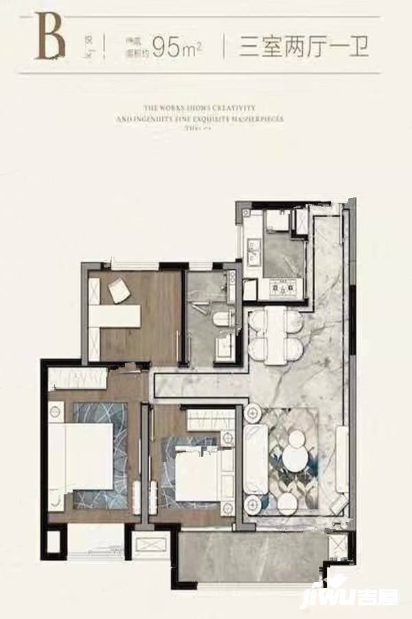 弘阳襄御澜庭3室2厅1卫95㎡户型图