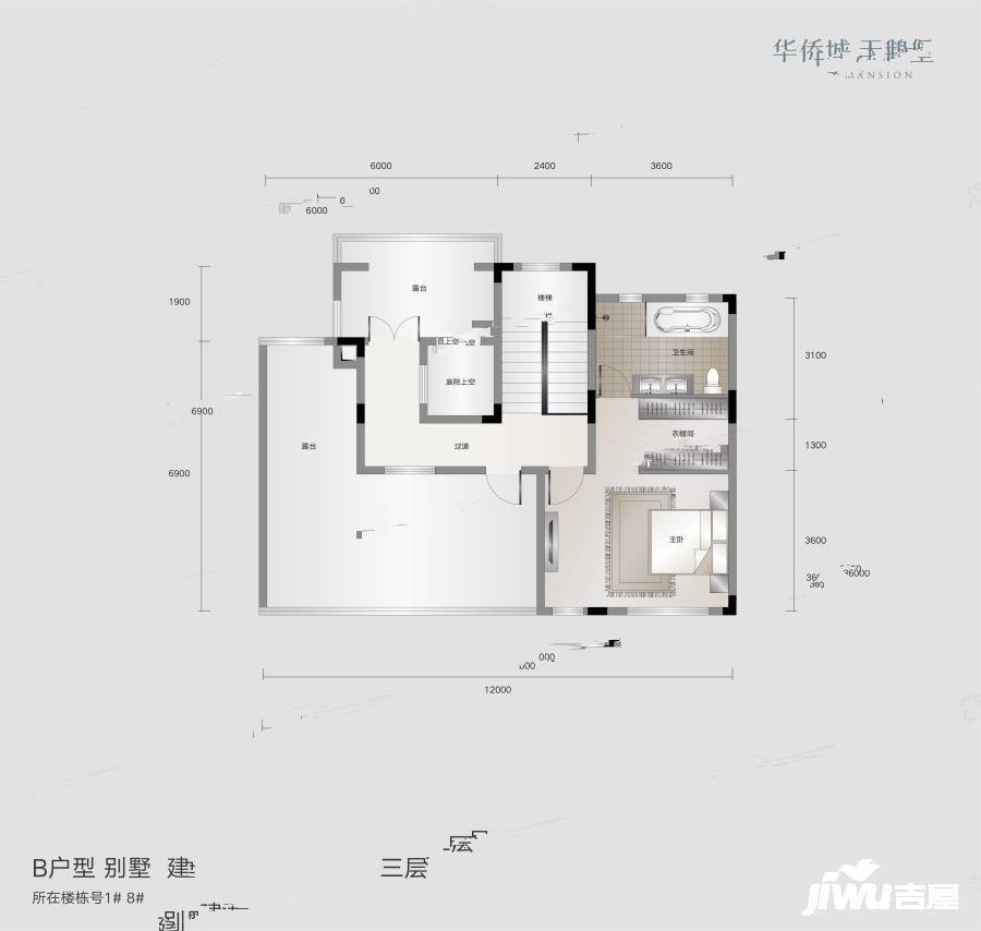 华侨城天鹅堡1室1厅1卫235㎡户型图